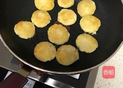 椒盐土豆饼的做法图解6