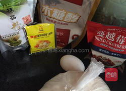 蔓越莓抹茶发糕的做法图解1