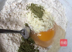 蔓越莓抹茶发糕的做法图解2