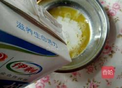 鲷鱼烧的做法图解3
