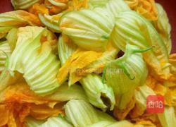 南瓜花尖儿的做法图解1