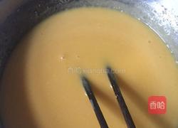 奶黄包的做法图解1