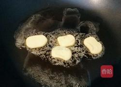 自制花生牛轧糖的做法图解2
