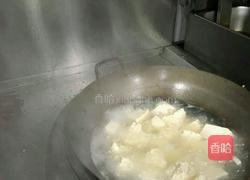 圆圆满满（素豆腐丸子）的做法图解6