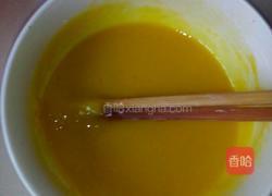 油酥饼的做法图解4
