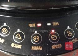 茴香饼的做法图解13