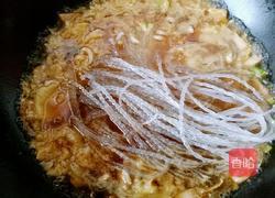 酸菜炖粉条的做法图解8
