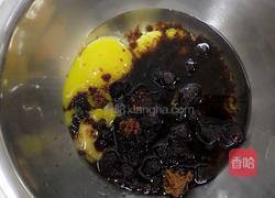 枣 糕的做法图解4