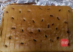 枣 糕的做法图解10