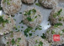 珍珠肉丸的做法图解3