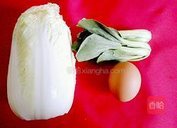 白菜鸡蛋汤的做法图解1