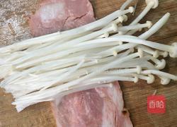 培根金针菇卷 （烤箱版）的做法图解3