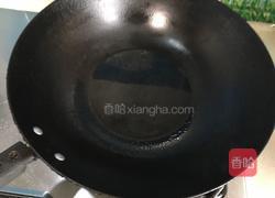 韭菜鸡蛋包子的做法图解5