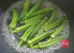 凉拌黄秋葵的做法图解2