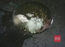 凉拌黄秋葵的做法图解6