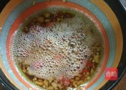 凉拌黄秋葵的做法图解7