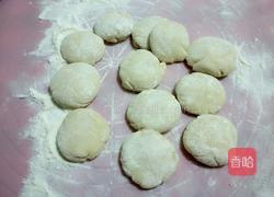 三鲜荠菜饺子的做法图解11