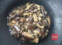 茄子酱的做法图解4
