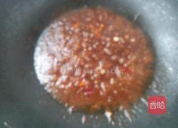 茄子酱的做法图解7