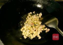 茄子面的做法图解3