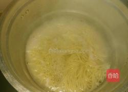 茄子面的做法图解7