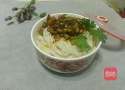 茄子面的做法图解8