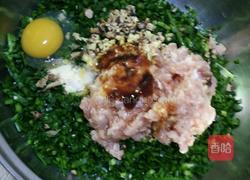 韭菜／白菜饺子的做法图解2