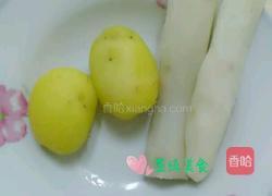 黄金虾球的做法图解1