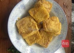 脆皮豆腐的做法图解1