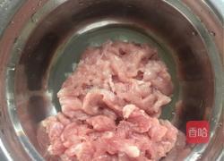 脆皮豆腐的做法图解2