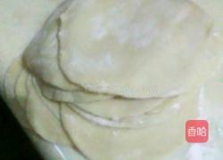 水饺的做法图解2