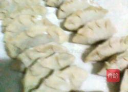 水饺的做法图解5
