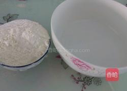 五香饼的做法图解1