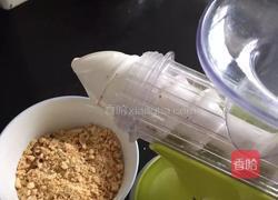 原味牛轧糖的做法图解3