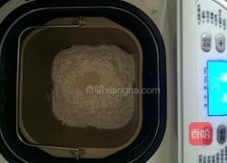 紫薯木糖醇面包的做法图解2