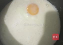 牛奶窝蛋的做法图解2