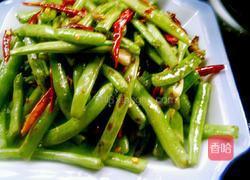 干煸四季豆的做法图解11