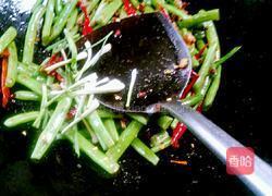 干煸四季豆的做法图解10