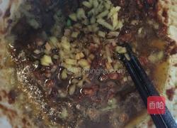 肉三鲜水饺的做法图解2