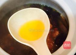 桂圆红枣枸杞炖土鸡的做法图解6