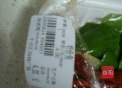 豆瓣鲫鱼的做法图解1
