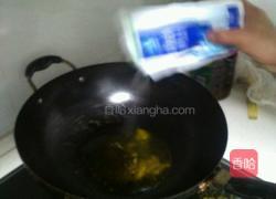 豆瓣鲫鱼的做法图解3