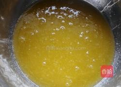 核桃酥的做法图解1