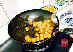 糖醋肉丸。的做法图解10