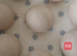 三色窝头的做法图解5