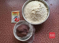 豆沙包的做法图解1