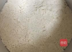 红枣松糕的做法图解4