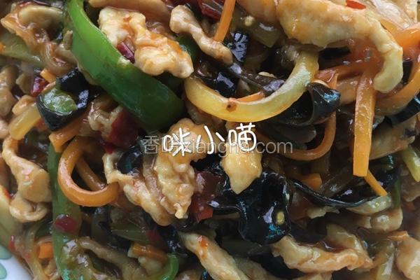 鱼香肉丝