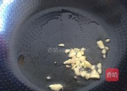 原汁原味的椰子饭的做法图解6