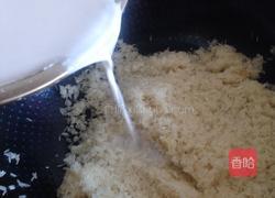原汁原味的椰子饭的做法图解8